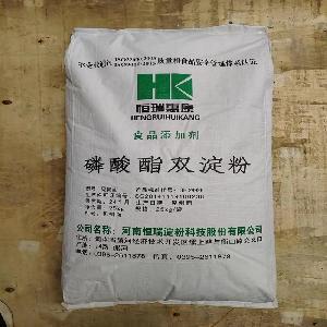 食品級乙?；矸哿姿狨?木薯變性淀粉增稠劑