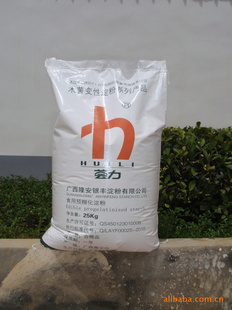 速凍水餃、速凍湯圓、速凍食品原料木薯變性淀粉。