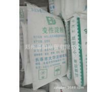 木薯變性淀粉 特性、應(yīng)用與行業(yè)前景