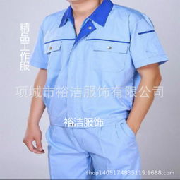 裕潔工作服 專業(yè)品質，加盟共贏