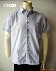 杭州舒力阿服飾庫存服裝產(chǎn)品列表