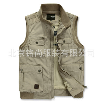北京批發采購男式馬甲指南 廠家直供、廣告定制與商場超市解決方案