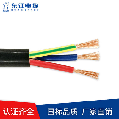 地拖線還是光纖電纜？價格超乎想象的技術(shù)選擇